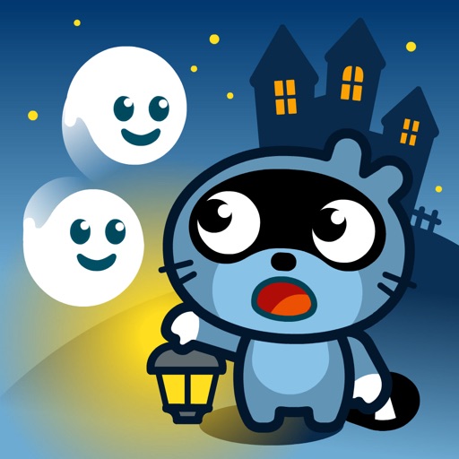 Icône de Pango Memory